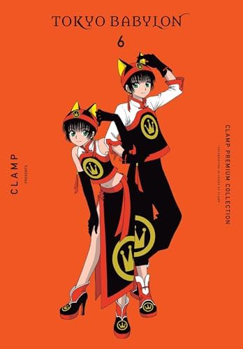 CLAMP Premium Collection Tokyo Babylon, Vol. 1 (Volume 1): CLAMP