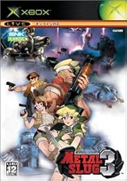 Metal Slug 3