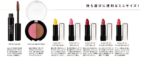 mini 2018年7月号 画像 C