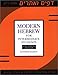 Modern Hebrew for Intermediate Students (Accompaniment for Multimedia Disk - Sold Separately)