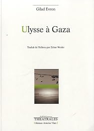 Ulysse à Gaza