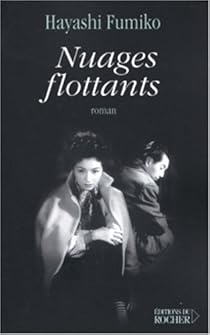 Nuages Flottants Fumiko Hayashi Babelio - 
