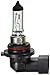 Wagner Lighting BP9006 Halogen Capsule - Card of 1