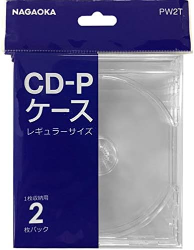 Amazon Co Jp ナガオカ 12cmcd プラスチックケース レギュラーサイズ透明 2枚パック Nagaoka Pw2t パソコン 周辺機器