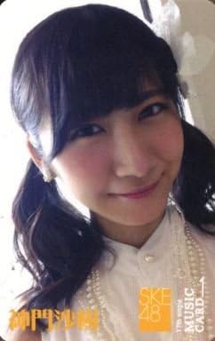 Amazon Co Jp 神門沙樹 Cd コケティッシュ渋滞中 ミュージックカード ホビー 通販