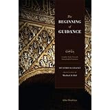 The Beginning of Guidance: The Imam and proof of Islam