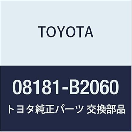 Amazon Toyota トヨタ 純正部品アクセサリー リモートスタート キーフリーシステム付車用 Pixis スペース 品番 B60 エンジンスターター本体 車 バイク