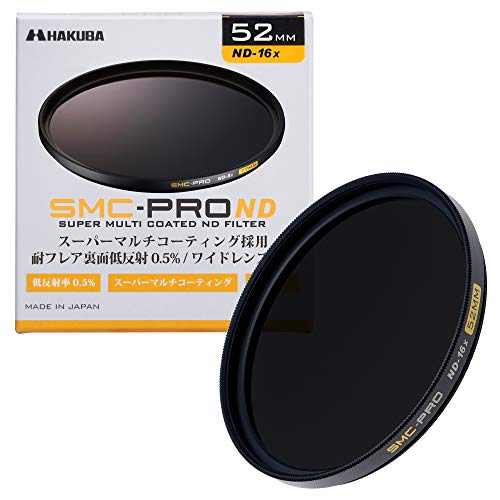 ハクバ HAKUBA 52mm NDフィルター 4段減光 SMC-PRO ND16 減光フィルター 薄枠 日本製 耐フレア裏面低反射0.5% 紅葉 AMZCFSMCPND1652