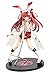 Eikoh Beatmania II DX: Ameto Umegiri Figure