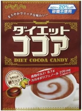 Amazon 扇雀飴 ダイエットココア 80g 48コ入り 扇雀飴 あめ キャンディ 通販