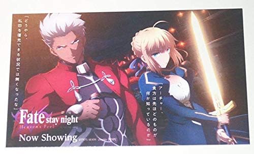 Amazon アーチャー セイバー Fatestay Night Hf 神戸コラボ レストラン Bar オリジナルカード アニメ 萌えグッズ 通販