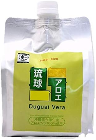 琉球アロエ 琉球アロエパウチ