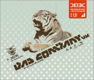 Bad Company UK - Shot Down On Safari By Bad Company - Zortam Music