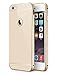Iphone 6 4.7'' Back Cover, Beittal® Ultra Slim Colorful Aluminum Metal Frame Case Metal Bumper Case with Pc Back Cover for Apple Iphone 6 (Gold)