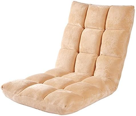 HTTH Adjustable Floor Gaming Sofa Chair 6-Position Cushioned Folding Lazy Recliner (Khaki)