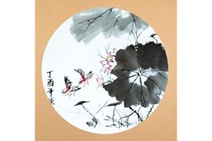 HMAYART KZ185 Hmay Pre-Mounted Soft Shikishi with Jingxian Semi-Sized Xuan Paper/Chinese Shikishi for Sumie Painting and Brush Calligraphy 10 Sheets (Square 33 cm, 12.99") (15)