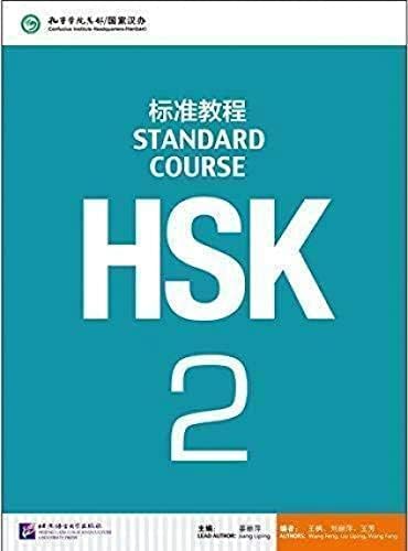 Amazon.com: Standard Course HSK6 A (Cahier d'exercices+MP3) HSK