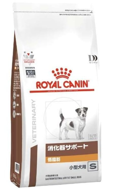 ROYAL CANIN 消化器サポート 低脂肪 小型犬用 ドライ 1kg ロイヤルカナンの商品画像