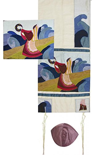 Yair Emanuel Embroidered Raw Silk Tallit Prayer Shawl Set - Miriam and the drum - Size: 17