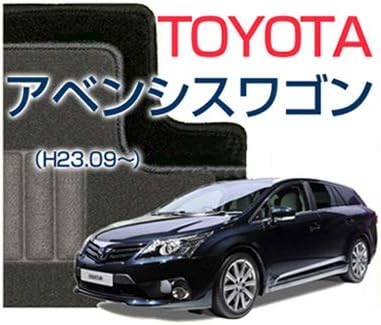 Amazon 自動車販促用品専門店カーライフ Dukeシリーズ トヨタ アベンシスワゴン Avensis フロアマット カーマット カーペット 車マット H23 09 Zrt272w バージョン Duke仕様 2wd グレー フロアマット 車 バイク