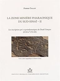 La  zone minière pharaonique du Sud-Sinaï