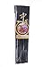 10 Pairs Plastic Melamine Asian BLACK Chopsticks