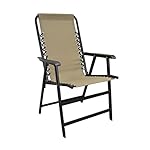 Caravan Sports Suspension Folding Chair, Beige