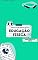 Livro Educação Física: Apostila explicativa: Educação Física