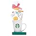 Starbucks Tall Mug Gift Set by Milliard