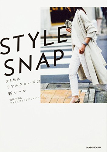 バックナンバー 表紙画像 2