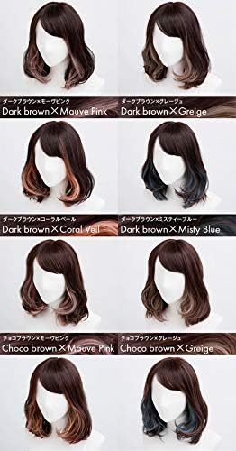 ウィッグ フルウィッグ ミディアム インナーカラー Mサイズ インナーカラーウェイブミディ B07zk8z761 2 190円 セール開催中最短即日発送 新作 人気 送料無料 激安 お買い得 キ フト