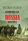 Livro Campanha Da Rússia