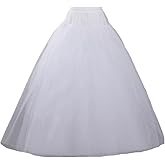 RULTA Women's A-line 4-layer skirt Hoopless Petticoat Crinoline Underskirt White for wedding dress bride's ball dress