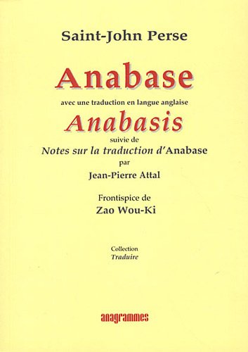 Anabase