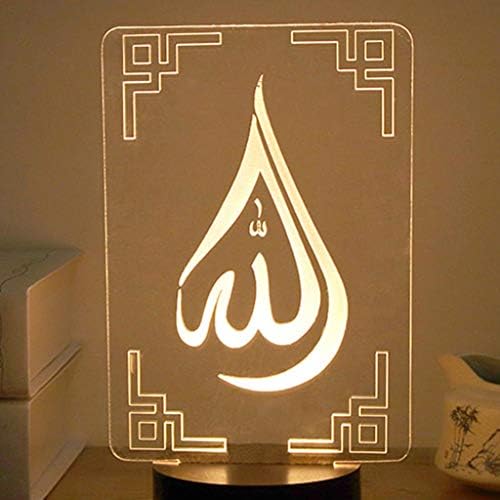 Usohiral USB Powered Creative 3D EID Mubarak LED Night Light Table Lamp ...