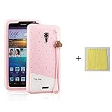 Fabitoo® Huawei Ascend Mate 2 case, 3D Cute Cartoon Silicone Back Cases Covers for Huawei Ascend Mate 2 Mate II (Silicone Pink)
