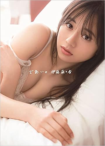 ムギくんの胸のうち 分冊版 1 コミックマージナル 新井煮干し子 ボーイズラブマンガ Kindleストア Amazon