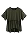 Romwe Women's Loose Ruffle Hem Short Sleeve High Low Peplum Blouse Top Army Green XXL