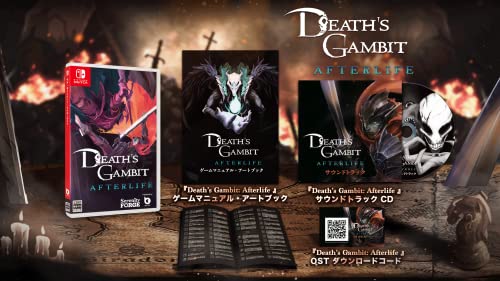 Death’s Gambit： Afterlife