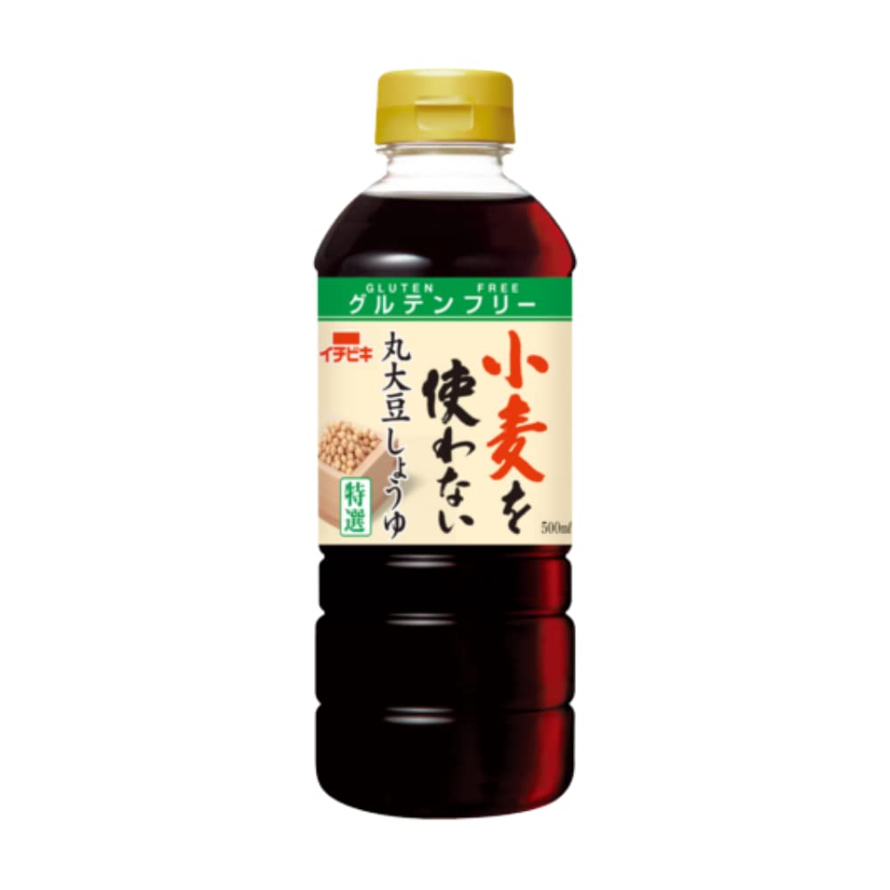 【公式】イチビキ 小麦を使わない 丸大豆しょうゆ 500ml | 醤油 グルテンフリー 小麦アレルギー対応 濃口醤油商品画像