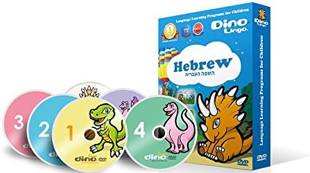 Dino Lingo Hebrew DVDs for Children - Learn Hebrew for Kids DVD Set (6 DVDs)