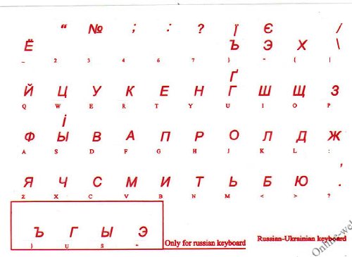 UKRAINIAN-RUSSIAN KEYBOARD STICKER RED LETTERS ON TRANSPARENT BACKGROUND