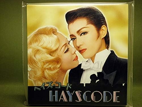 Amazon メモパッド 安蘭けい 遠野あすか 星組 宝塚歌劇団 ヘイズ コード アニメ 萌えグッズ 通販