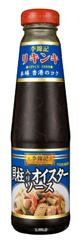 李錦記(リキンキ) エスビー食品 貝柱入りオイスターソース 255g商品画像