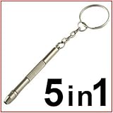 5-in-1 MINIATURE PRECISION REPAIR SCREWDRIVER for Optical/Glasses/Eyeglass Frames/Sunglasses/Jewellery/Watches