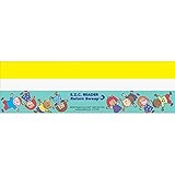 Really Good Stuff Return Sweep E.Z.C. Readers (Set of 12) - Extra Wide Return Sweep Strips - See Two Lines of Print at Once - Words Pop into View - Helps Students Focus and Track