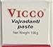 Vicco Vajradanti Ayurvedic Medicine For Gums & Teeth 100g