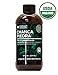 Organic Chanca Piedra Concentrate & Extract 8oz - Phyllanthus Niruri - Natural Liquid Stone Breaker & Crusher Tincture