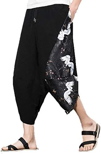 YAYUMI Men's Summer Style Harren's Baggy Wide-Legged Pants Fashion Comfortable Pant
