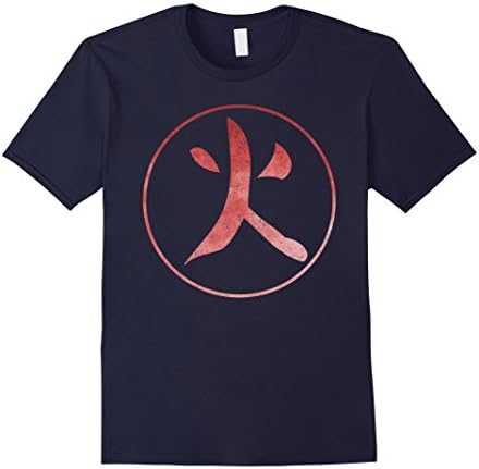 Mens Fire Kanji Symbol T-Shirt : Cute Japanese Chinese Text Gift Small Navy